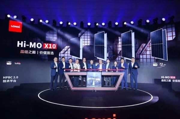 Discover the Future of Solar Technology: LONGI Unveils the HPBC Second Generation HiMO X10